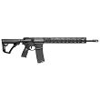 Karabinek Daniel Defense DDM4 V11 PRO 16