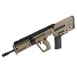 Karabinek Bullpup IWI Tavor X95. 30nb. 16.5 inch. FDE. kal. 5.56x45mm/.223 Rem - 3