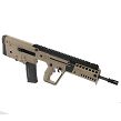 Karabinek Bullpup IWI Tavor X95. 30nb. 16.5 inch. FDE. kal. 5.56x45mm/.223 Rem - 6