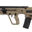 Karabinek Bullpup IWI Tavor X95. 30nb. 16.5 inch. FDE. kal. 5.56x45mm/.223 Rem - 14
