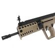 Karabinek Bullpup IWI Tavor X95. 30nb. 16.5 inch. FDE. kal. 5.56x45mm/.223 Rem - 15