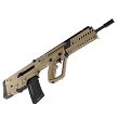 Karabinek Bullpup IWI Tavor X95. 30nb. 16.5 inch. FDE. kal. 5.56x45mm/.223 Rem - 18