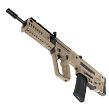 Karabinek Bullpup IWI Tavor X95. 30nb. 16.5 inch. FDE. kal. 5.56x45mm/.223 Rem - 19