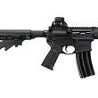Karabinek Mossberg MMR Carbine kal. 5.56x45mm / .223REM - 3