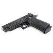 Pistolet Bul SAS II Tactical Carry STD Commander kal. 9x19mm - 8