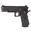 Pistolet Bul SAS II Tactical Carry STD Commander kal. 9x19mm - 17