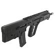 Karabinek Bullpup IWI Tavor X95. 30nb. 16.5 inch. czarny. kal. 5.56x45mm/.223 Rem - 7
