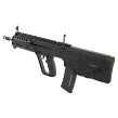 Karabinek Bullpup IWI Tavor X95. 30nb. 16.5 inch. czarny. kal. 5.56x45mm/.223 Rem - 9