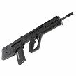 Karabinek Bullpup IWI Tavor X95. 30nb. 16.5 inch. czarny. kal. 5.56x45mm/.223 Rem - 18