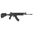 Karabinek IWI Galil ACE. 30nb. 16 inch. kal. 7.62x39mm - 3