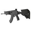 Karabinek IWI Galil ACE. 30nb. 16 inch. kal. 7.62x39mm - 4