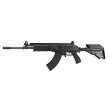 Karabinek IWI Galil ACE. 30nb. 16 inch. kal. 7.62x39mm - 5