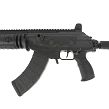 Karabinek IWI Galil ACE. 30nb. 16 inch. kal. 7.62x39mm - 8