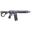Karabinek Daniel Defense MK18 Tornado kal. 5.56x45mm / .223REM - 2