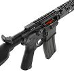 Karabinek BCM RECCE-14 MCMR MK2 kal. 5.56x45mm / .223REM - 12