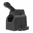 Szybkoładowarka LULA SIG MPX Loader and Unloader - 3