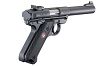 Pistolet Ruger MkIV Target Black // 22 LR - 3