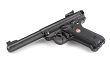 Pistolet Ruger MkIV Target Black // 22 LR - 4
