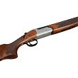 Bok śrutowy Sibergun CSSW White II Wood. with Ejector 76cm kal. 12/76 - 17