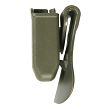 Double Magazine Pouch MP05 Sig P250/P227/HK USP/1911 .45ACP Green - 3