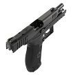 Pistolet IWI Masada Optics Ready 4.1. kal. 9x19mm - 9