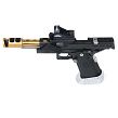 Bul SAS II UR Open Division Black/Gold cal. 9x19 - 15