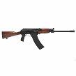 Strzelba samopowtarzalna Armsan RS-S1 Wood 51cm kal. 12/76