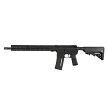 AR-15 Rifle, Manufacturer : IWI, Model : Zion-15 RIFLE, Barrel : 16'', Caliber : 5,56x45mm / .223REM - 2