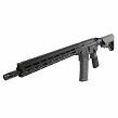 AR-15 Rifle, Manufacturer : IWI, Model : Zion-15 RIFLE, Barrel : 16'', Caliber : 5,56x45mm / .223REM - 3