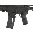 AR-15 Rifle, Manufacturer : IWI, Model : Zion-15 RIFLE, Barrel : 16'', Caliber : 5,56x45mm / .223REM - 8