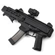 Gumowany chwyt pistoletowy dla pistoletu maszynowego CZ Scorpion - Czarny - SI-CEVO-OMEPG-BK - Strike Industries - 5