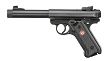Pistolet Ruger MkIV Target Blk z gwintem kal.22LR (40178) - 5