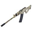 Strzelba samopowtarzalna Armsan RS-S1 Multicam & Monoblock 51cm kal. 12/76 - 3