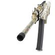 Strzelba samopowtarzalna Armsan RS-S1 Multicam & Monoblock 51cm kal. 12/76 - 6