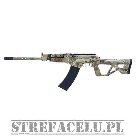 Strzelba samopowtarzalna Armsan RS-S1 Multicam & Monoblock 51cm kal. 12/76