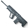 Karabinek Bullpup IWI Tavor 7, 20nb, 20 inch, czarny .308 Winchester - 2