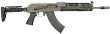 AK ALPHA SERIES M-LOK 10
