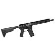 Karabinek BCM CQB11 MCMR // 5.56 NATO - 2