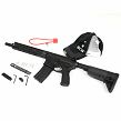 Karabinek BCM CQB11 MCMR // 5.56 NATO - 10