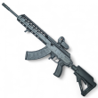 Karabinek IWI Galil ACE Gen. 2, 30nb 16  inch, kal. 7.62x39mm - 2