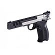 Pistolet Hammerli X-Esse IPSC 6