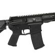 Karabinek Aero Precision M4E1 16