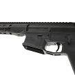 Karabinek Aero Precision M4E1 16