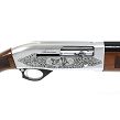 Strzelba samopowtarzalna Armsan Atelier I 66cm 5+1 kal. 12/76 - 7