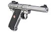 Pistolet Ruger MkIV Target SS kal.22LR (40103) - 2
