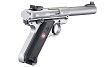Pistolet Ruger MkIV Target SS kal.22LR (40103) - 3