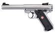 Pistolet Ruger MkIV Target SS kal.22LR (40103) - 6