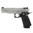 Pistolet Bul SAS II Target SS kal. 9x19mm - 2