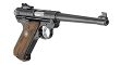 Pistolet Ruger MkIV Target kal.22LR (40175) - 2