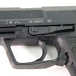 Pistolet H&K USP kal. 9x19mm - 6